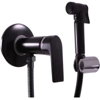 Гигиенический душ Rav Slezak Colorado CO147/1CMATC со смесителем, хром/черный матовый