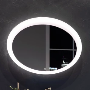 Изображение товара зеркало 100x74,5 см белый глянец aima design eclipse light у51941
