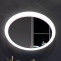 Зеркало 100х74,5 см белый глянец Aima Design Eclipse Light У51941 - 3