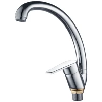 Смеситель для кухни РМС SL132-011F