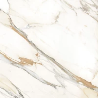 Керамогранит A16000 Mirage белый 42x42