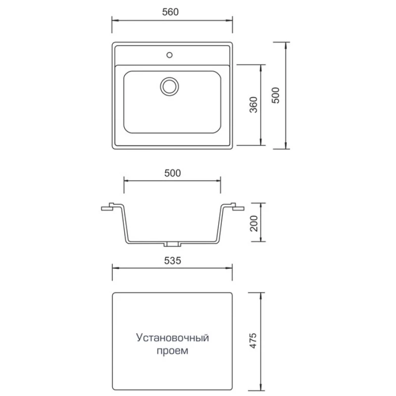 Кухонная мойка AquaGranitEx белый M-56(331)