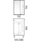Зеркальный шкаф 50,5x70 см белый глянец Corozo Орфей SD-00000299 - 3