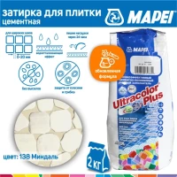Затирка ULTRACOLOR PLUS № 138/2кг (Миндаль)