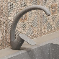 Смеситель для кухни Uperwood Econ UPD-E-002-03 серый матовый