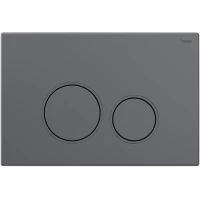 Кнопка смыва Рехау Nova Orb 001 19102231001 для инсталляции, графит матовый