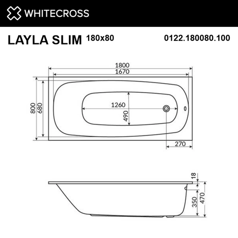 Акриловая гидромассажная ванна 180x80 см Whitecross Layla Slim 0122.180080.100.SMART.GL
