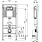 Комплект подвесной унитаз + система инсталляции Tece TECEbase 9400400.WC1 - 3
