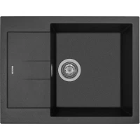 Кухонная мойка Rivelato Lumo LM-6550 Nero 65x50 см, черный