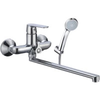 Смеситель для ванны Osgard Dalalven 83223