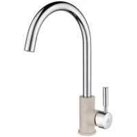 Смеситель для кухни Paulmark Holstein Ho212063-BECR