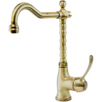 Смеситель для раковины без донного клапана Webert Aurora AU831802065