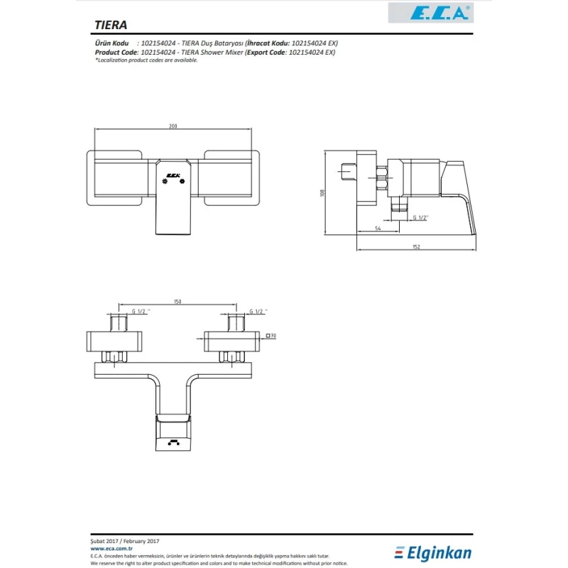 Смеситель для душа E.C.A Tiera 102154024EX Смеситель для душа E.C.A Tiera 102154024EX