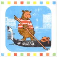 Декор Kerama Marazzi Большое путешествие Venezia 20x20 NT\A213\5009