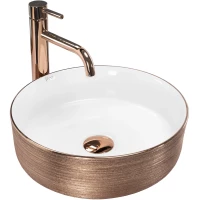 Раковина-чаша Rea Sami REA-U3303 37x37 см, накладная, розовое золото/белый