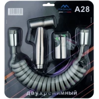 Гигиенический набор Fashun A28