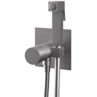 Гигиенический душ Remer Edge EG565NP со смесителем, никель