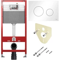 Инсталляция для унитаза Tece TECEloop 2.0 K440920 с кнопкой смыва, белый