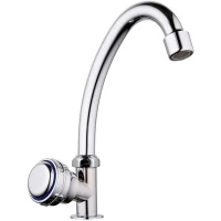 Кран для холодной воды D-Lin D151911-2 хром