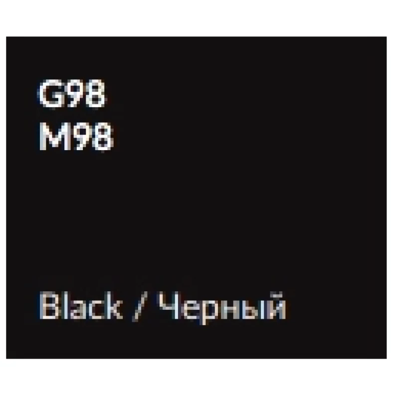 Пенал подвесной черный глянец с бельевой корзиной Verona Susan SU303(L)G98