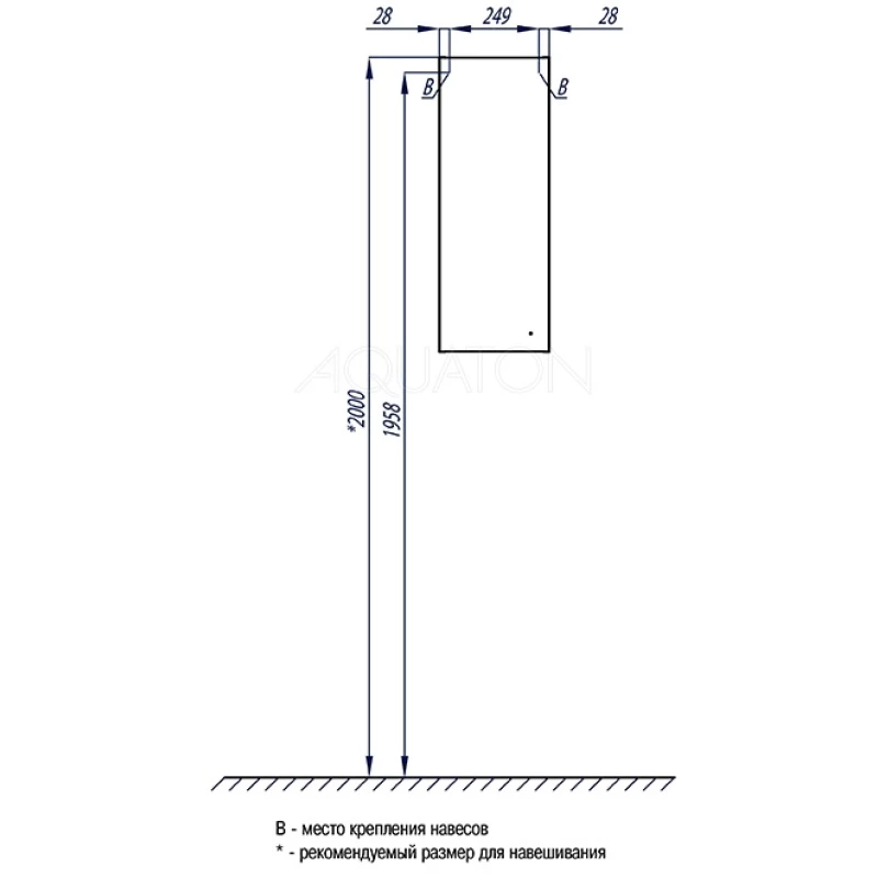 Шкаф одностворчатый подвесной 30,5x81,8 см белый глянец L Акватон Симпл 1A012503SL01L