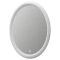 Зеркало белый глянец 70x95 см Aima Design Pearl Light У51943 - 1