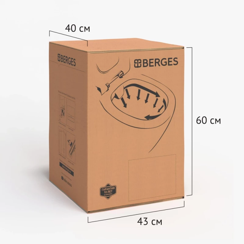 Унитаз подвесной Berges Ego XL 083218 безободковый, с сиденьем микролифт, антрацит матовый