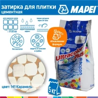 Затирка ULTRACOLOR PLUS №  141/5кг (Карамель)