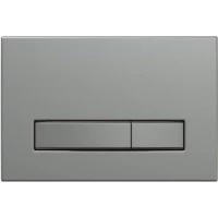 Кнопка смыва Berges Atom Line 049229 для инсталляции, никель матовый