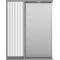 Зеркальный шкаф Brevita Balaton BAL-04065-01-01Л 62,5x80 см L, с подсветкой, выключателем, белый матовый/серый матовый - 1