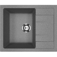 Кухонная мойка Ulgran темно-серый U-607-309