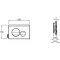 Комплект подвесной унитаз Laufen Kartell by Laufen 8.2033.6.000.000.1 + 8.9133.1.000.000.1 + система инсталляции Jacob Delafon E24156-NF + E20859-7-BMT - 25
