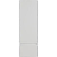 Пенал Style Line Лима ЛС-00002346 подвесной R, белый матовый