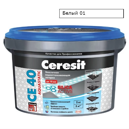 Затирка Ceresit CE 40 аквастатик (белая 01) затирка ceresit ce 40 аквастатик кирпич 49