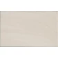 Плитка Kerama Marazzi Сияние бежевый 25х40 6372