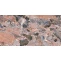 Керамогранит Bluezone Oribica Natural Nebula Series 60x120