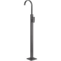 Смеситель напольный для раковины Abber Wasserfall AF8640NG никель