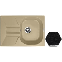 Кухонная мойка BASALT Lava L2.BAS