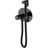 Гигиенический душ Boheme Tech 157-B со смесителем, черный матовый