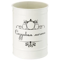 Стакан Fora Создавая мечты FOR-DA044BG