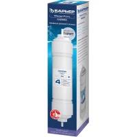 Картридж Барьер WaterFort Осмо мембрана P271P00 (4601032994235)