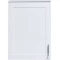 Шкаф одностворчатый Misty Купер П-Куп08050-031Л 49,8x70,1 см L, белый матовый - 1