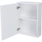 Шкаф одностворчатый Misty Купер П-Куп08050-031Л 49,8x70,1 см L, белый матовый - 2