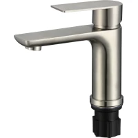 Смеситель для раковины Fmark FS8801 сатин