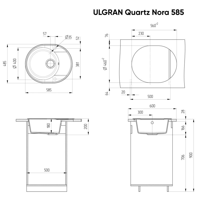 Кухонная мойка Ulgran мокрый асфальт Nora 585-09