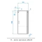 Шкаф одностворчатый подвесной 36x80 см белый глянец Style Line ЛС-00000197 - 2