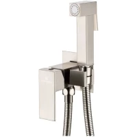 Гигиенический душ Grocenberg GB002NK со смесителем, никель