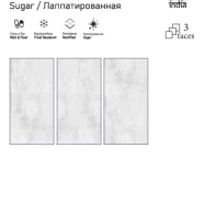 Керамогранит PIZARRO Bianco Sugar 60х120
