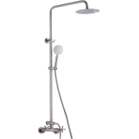 Душевая система Fmark 3004 FS8435