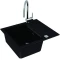 Кухонная мойка granital Alveus Cadit 10 carbon - G91 1132021 - 2